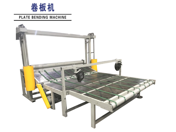 Plate rolling machine